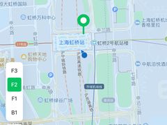 -星巴克(上海虹桥站2A检票口)