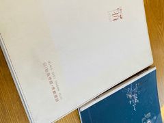 -青梅酒肆PLUS(长白仙岛北路店)