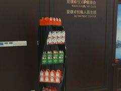 -爱康卓悦体检中心(陆家嘴分院)