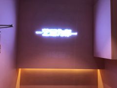 -狐狸和向日葵(北京路店)