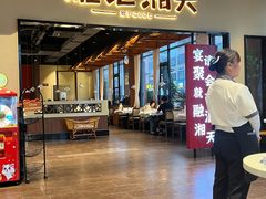 -融汇湘天(大岭山店)