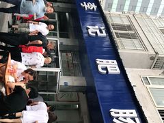 -大邑李记肥肠血旺