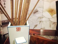 -卫鼎轩·家宴(水上公园店)