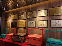 -山东八大碗山东老字号