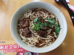 -李先生牛肉面大王(昌平鼓楼店)