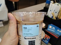 -luckincoffee瑞幸咖啡(东方都会大厦店)