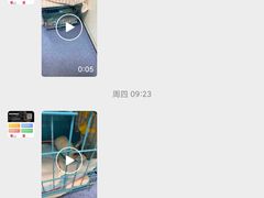 -顺强宠物诊所·狂犬免疫·夜诊·骨科(嘉定店)