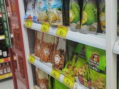 -好特卖Hotmaxx(新奥购物中心)