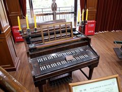 -鼓浪屿钢琴博物馆