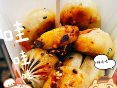 -昆山招商花园城