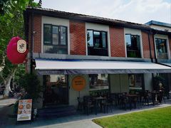 -Money Shops(愚园路店)