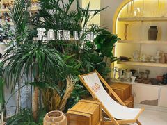 -HUATA 'Holiday Plan 花榻