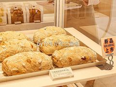 -好利来(鞍山站前店)