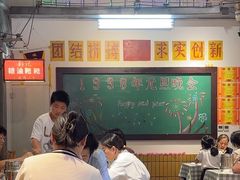 -彭耕记猪油炒小菜(吉联mall店)