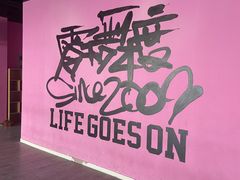 -零下舞度·街舞连锁机构(万科中心店)