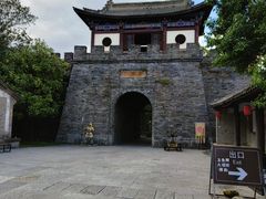 -天龙八部武侠城