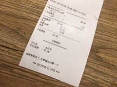 -宝珠奶酪(长宁金虹桥店)