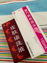 -首都儿科研究所附属儿童医院