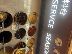 -君邦火锅(新疆大厦店)