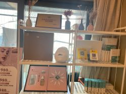 -哈颜科技轻美·