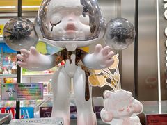-泡泡玛特POPMART(合生汇店)