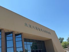 -北京大葆台遗址博物馆