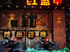 -红盔甲·小龙虾(车公庙店)