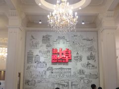 -汕头开埠文化陈列馆