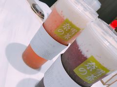 -奈雪的茶(湖滨银泰in77C区PRO店)