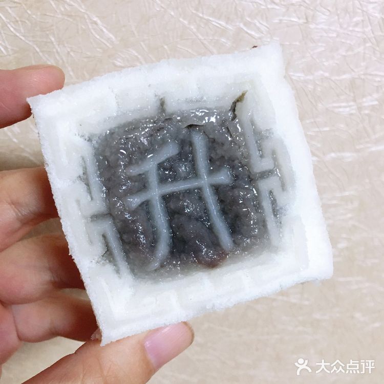 梁弄大糕