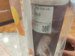 -CoCo都可(铁西万达店)
