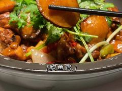 -领鲜天下·焗海鲜·花胶鸡(天目里店)