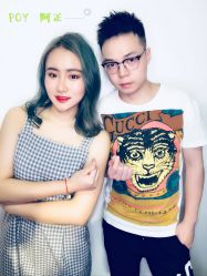 -青禾造型&刺青