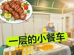 -宜家家居(四元桥商场店)