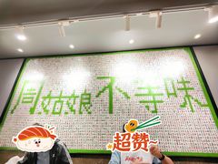 -周姑娘不等味·牛羊肉火锅·螃蟹罗氏虾·烤鱼烤串(高邮店)