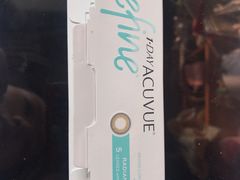 -宝岛眼镜(杭州万塘路旗舰店)