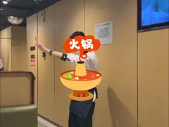 -海底捞火锅(赛格国际购物中心店)