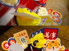 -ZOZO's昌左左精致甜品设计(新北店)