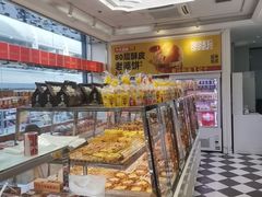 -味多美蛋糕(梨园店)