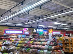 -永辉超市(鲁谷店)