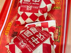 -塔斯汀中国汉堡(浦东绿地东海岸店)