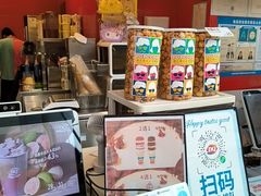 -DQ·蛋糕·冰淇淋(阜盛道店)