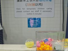 -水立方嬉水乐园