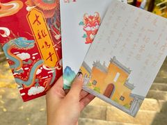 -鸡鸣寺
