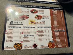 -台湾小竹(华宇广场店)