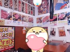 -大阪烧肉BAKA一代(十亩地店)