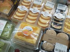 -大苹果面包生日蛋糕(明珠店)