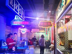 -十六蒲(桂林路店)