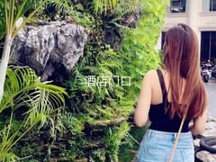 -三亚夏威夷大酒店