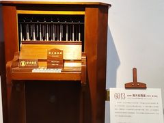 -鼓浪屿·八卦楼